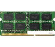   QUMO 8 DDR3 1333  QUM3S-8G1333C9R