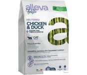     Alleva Holistic Adult Chicken & Duck + Sugarcane fiber & Ginseng 400 