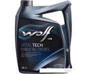   Wolf VitalTech 5W-40 B4 Diesel 5