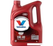   Valvoline MaxLife Synthetic 5W-40 4