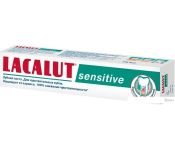   LACALUT Sensitive 75 