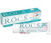   R.O.C.S Medical Minerals Fruit 45 