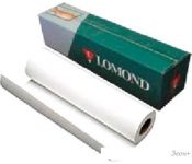   Lomond Premium Offset 297   45  80 /2 1202060