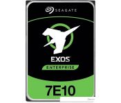   Seagate Exos 7E10 512e/4KN SAS 10TB ST10000NM018B