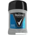 - Rexona Men  50 