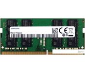   Samsung 16 DDR4 3200  M471A2K43EB1-CWE