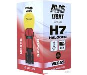   AVS Vegas H7 24V 70W 1 [A78144S]