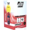   AVS Vegas HB1/9004 12V 65/45W 1 [A78147S]