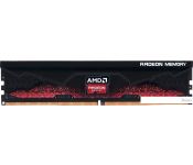   AMD Radeon R5 8 DDR5 4800  R5S58G4800U1S