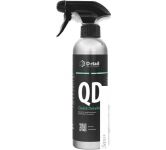 Detail     QD "Quick Detailer" 500 DT-0356