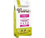     Vivere Medium Puppy Lamb 12 