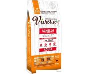     Vivere Maxi Adult Lamb 12 