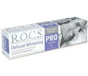   R.O.C.S Pro Fresh Mint   135 