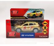    Hyundai Tucson  TUCSON-12SRT-GD