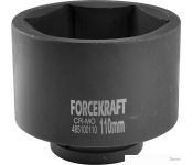   ForceKraft FK-485100110