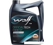   Wolf OfficialTech 0W-30 SP 5