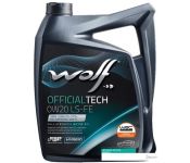   Wolf OfficialTech 0W-20 LS-FE 4