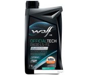   Wolf OfficialTech 0W-20 LS-FE 1