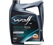   Wolf OfficialTech 0W-20 C5 RFE 5