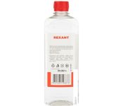 Rexant   -1000 500 09-3908