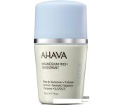   Ahava Deadsea Water     (50 )