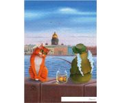  Collaba Puzzle   962255 (504 )