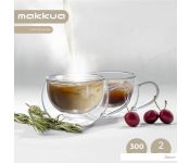   Makkua Cup Hygge 1 1CH300