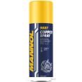 Mannol Copper Spray 250  9887