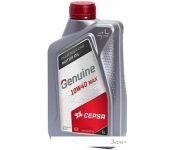   CEPSA Genuine Max 10W-40 1