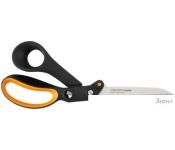   Fiskars Amplify 1020223