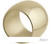    Sambonet Sphera Champagne 55994P00 ()