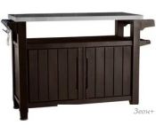  Keter Unity XL Storage Buffet 183L ()