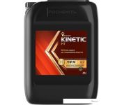    Kinetic MT 80W-90 20