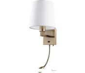  Arte Lamp Hall A9246AP-2AB