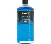   Lavr Anti Ice -25 1 Ln1310