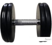  MB Barbell  24 