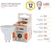    STD LED MR16-12W-827-GU10 0040889