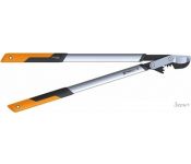  Fiskars PowerGear X LX98 1020188