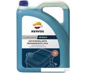  Repsol Anticongelante Refrigerante MQ Puro RP700R39 5 