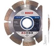    Bosch 2.608.602.597