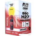   AVS Vegas H27/880 12V 27W 1 [A78217S]