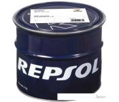 Repsol   Grasa Calcica 3 5 RP650R47