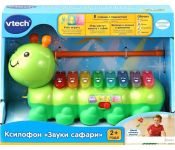   VTech   80-174926