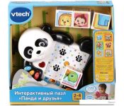 / VTech    80-193426