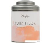    Peony Freesia ARC-24