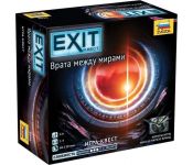    Exit-.    8848