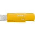 USB Flash SmartBuy Clue 8GB ()