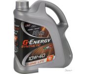   G-Energy Synthetic Long Life 10W-40 5