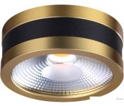   Odeon Light Reus 6613/7CL