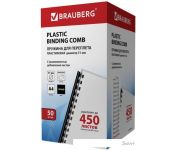     BRAUBERG A4 51  50  530934 ()